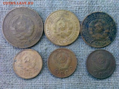 #1 дореформа 6 шт.до 30.08.18 до 22-00 - IMG_20180827_155048