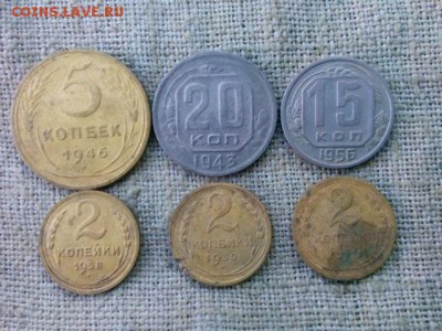 #2 дореформа 6шт.до 30.08.18 до 22-00 - IMG_20180827_155137