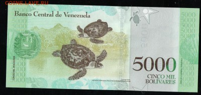 ВЕНЕСУЭЛА 5000 БОЛИВАР 2016 UNC - 16 001