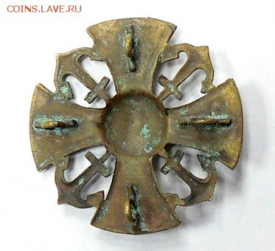 Знак За Веру Царя и Отечество А III (с Якорями). Оценка - file