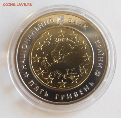 5 гривен биметалл 2009 г. " 60 лет Совету Европы" - SAM_9170.JPG