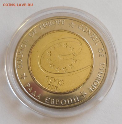 5 гривен биметалл 2009 г. " 60 лет Совету Европы" - SAM_9168.JPG