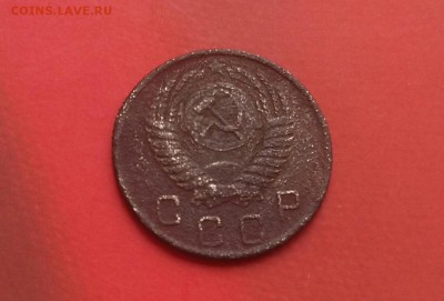 10 копеек 1957, "перепутка" (16 витков). До 31.08.18 в 22.10 - 2018-08-28 12.36.25