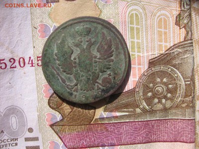 1 копеек 1819 КМ АД состояние - 1к1819р