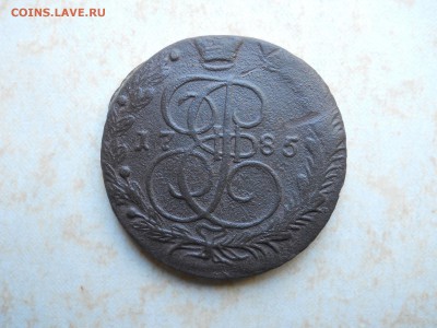 5 копеек 1785ем. до 31.08.2018 в 22-00 по мск. - DSCN3663.JPG