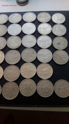 2р.Города герои 47 Шт по фиксу до 02.09. в 22.00 мск - IMG_20180828_085015