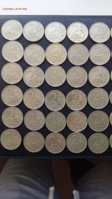 2р.Города герои 47 Шт по фиксу до 02.09. в 22.00 мск - IMG_20180828_085259