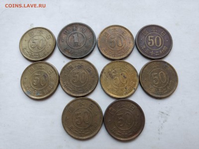 Япония 50 сен+ 1 йена 1948-1950 10 штук до 22-00 29.08 - IMG_20180828_072850130