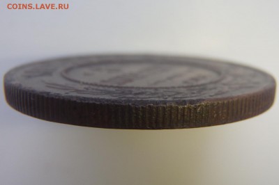 5 КОПЕЕК 1912 ГОДА СПБ до 28.08.18 в 22:00 МСК - P8280013.JPG