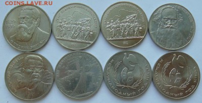 Юбилейные монеты СССР- 31 монета ДО 30.08. ЛОТ №3 - ЛО№3 (4).JPG