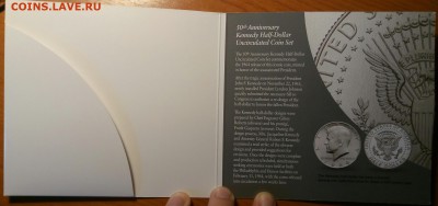 50th Anniversary Kennedy Half-Dollar uncirculated Coin Set - P80819-173817%281%29