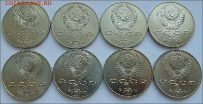 Юбилейные монеты СССР-31 монета до 30.08 ЛОТ №5 - Snap 2018-08-28 at 10.13.08