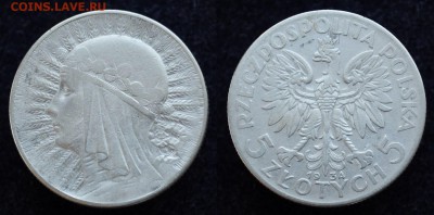5 злотых 1934г. Ядвига, Польша - DSC_5655.JPG