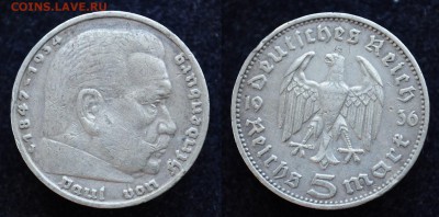 5 марок 1936г. J Германия - DSC_5659.JPG