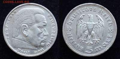5 марок 1935г. А Германия - DSC_5674.JPG