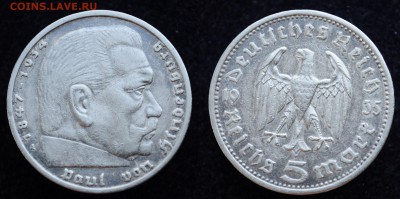5 марок 1935г. А Германия №2 - DSC_5676.JPG