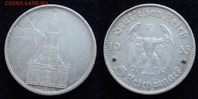 5 марок 1935г. Кирха, Германия - DSC_5678.JPG