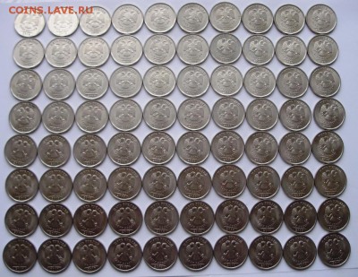 5 руб 2010сп (80шт) до 02.09 22-00 - 1.JPG