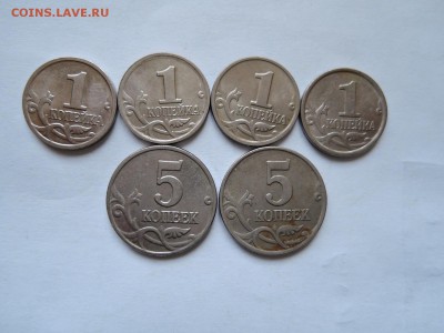 Конь в шляпе 1 и 5 коп-6 штук разные  до 30.08.18 22-00 - DSCN5661.JPG