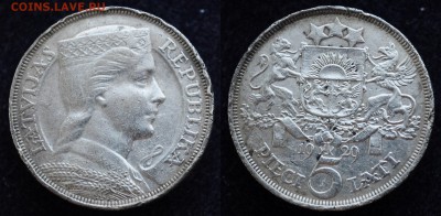 5 лат 1929г. Латвия - DSC_5686.JPG