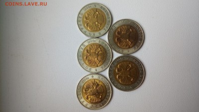 Красная книга 1994 - P_20180827_131530