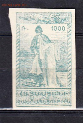 Россия Армения 1922 1м 1000р - 170