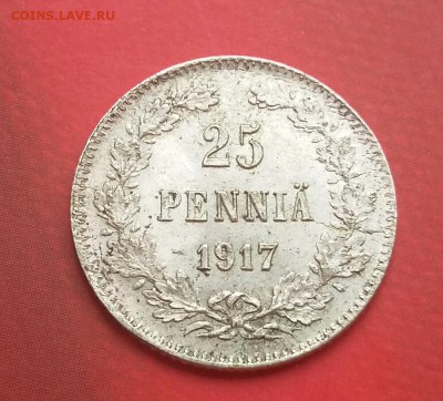 25 пенни 1917 года S. Состояние AU. До 31.08.18 в 22.10 МСК. - 2018-08-28 12.34.45