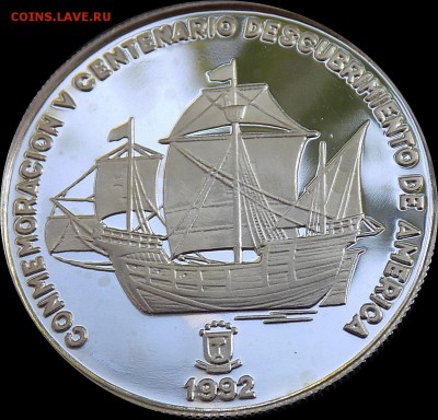 Экв. Гвинея 7000 франков 1991 Парусник - DSCN2193.JPG