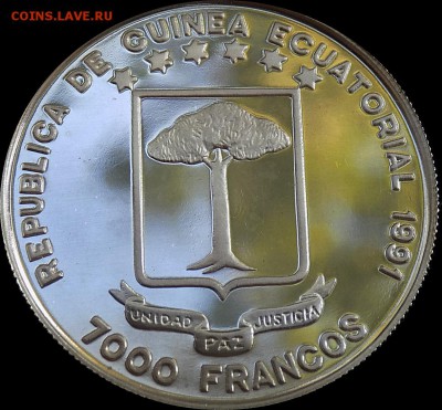 Экв. Гвинея 7000 франков 1991 Парусник - DSCN2204.JPG