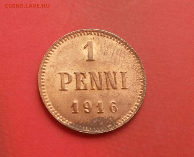 1 пенни 1916 год. Состояние  AU. До 31.08.18 в 22.10 МСК - 2018-08-28 12.34.10