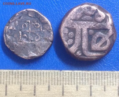 Серебряные рупии Индии определение - IMG_4812.JPG