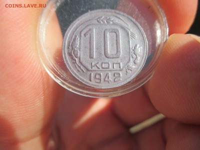 10 копеек 1942 года+2 полтинника 1922(аг) и 1927 - IMG_7665.JPG