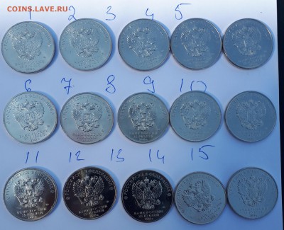 25₽ 2018 "Ну ,Погоди" - фикс 430₽ - до 2.09.18 в 22.00 мск. - 20180828_150349-2193x1784
