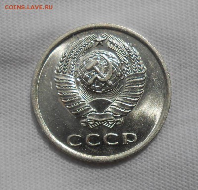 20 копеек 1977 мешковая UNC до 3.09.2018 в 22-00 мск - 20_kopeek_1977 (1)