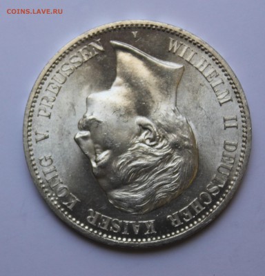 5 марок 1903 - C7007899-F4FA-413E-ADCE-72856BACDD5E