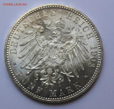 5 марок 1903 - 5BA4FB49-B9BE-4B73-B1AF-EBAB53895FD1
