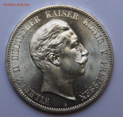 5 марок 1903 - AFA62778-9F2C-4E82-BDEC-1D60E414548F