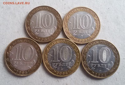 ДГР 2002,2004,2005 гг. БИМ до 31.08.18г. 22.00 - ДГР-1_02