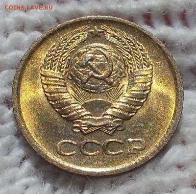 1 копейка 1976 штемпельный БЛЕСК до 3.09.2018 в 22-00мск - DSCN0350