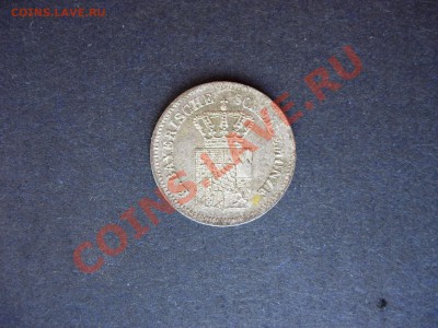 Бавария 1 крейцер 1869 - DSCN7180.JPG