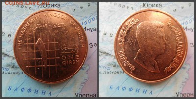 Иордания 1 кирш, 2009 - 3