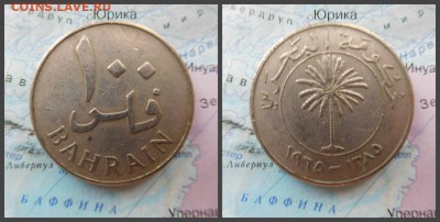 Бахрейн 100 филсов, 1385 (1965) - 4