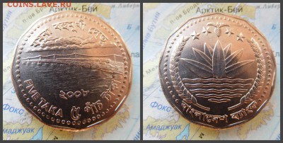 Бангладеш 5 так, 2008г - 8