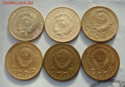 2 коп 30-55гг-6шт - 014.JPG