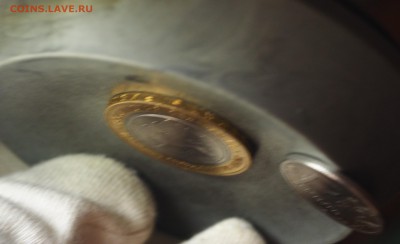 2 мон 10 руб 2013 Осетия сочи+магнит с 200 руб до 03.09.2018 - P1011011.JPG