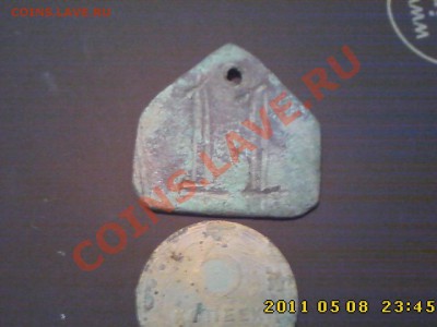 Барка с цифрой 11 - опознание - IMG3614