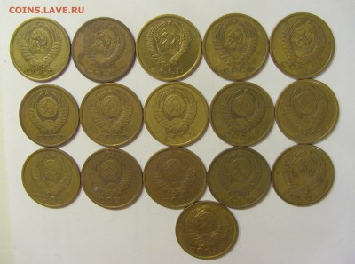 Погодовка 5 коп СССР 16 шт 02.09.2018 22:00 МСК - CIMG1933.JPG