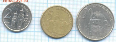 Сербия 5 динаров 2003 г. + бонус, до 03.09.2018 г. 22.00 по - Сербия 5 динаров 2010 а бонус  3326