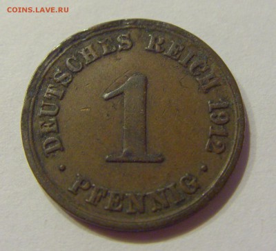 1 пфенниг 1912 А Германия 02.09.2018 22:00 МСК - CIMG2114.JPG