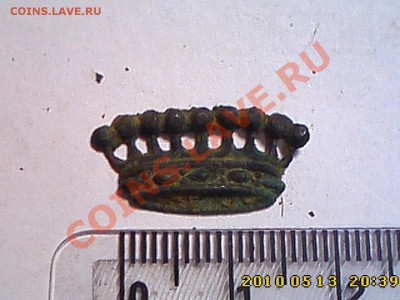 Руки, корона, дракон - предназначение ? - IMG0581
